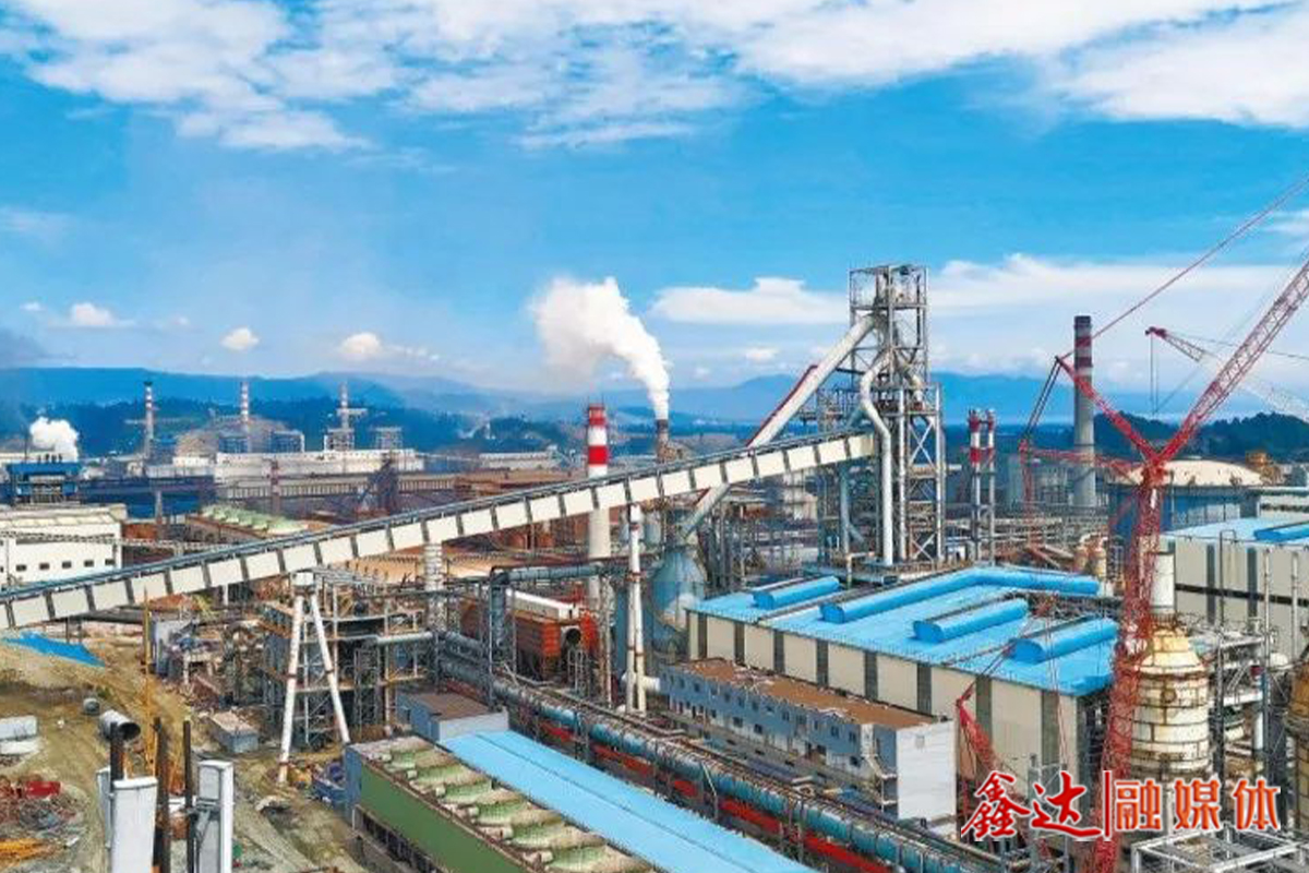 Reward work with high-level science and technology to enable the high-quality development of China's steel industry