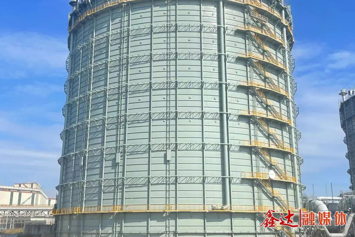 中冶京诚广西钢铁世界最大容积转炉煤气柜项目成功投运