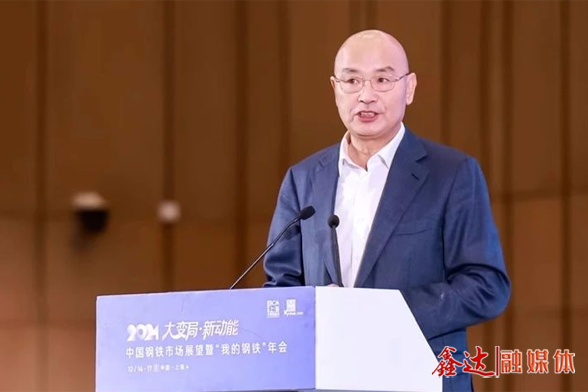 He Wenbo: Based on the present and facing the future, unswervingly take the road of high-quality development