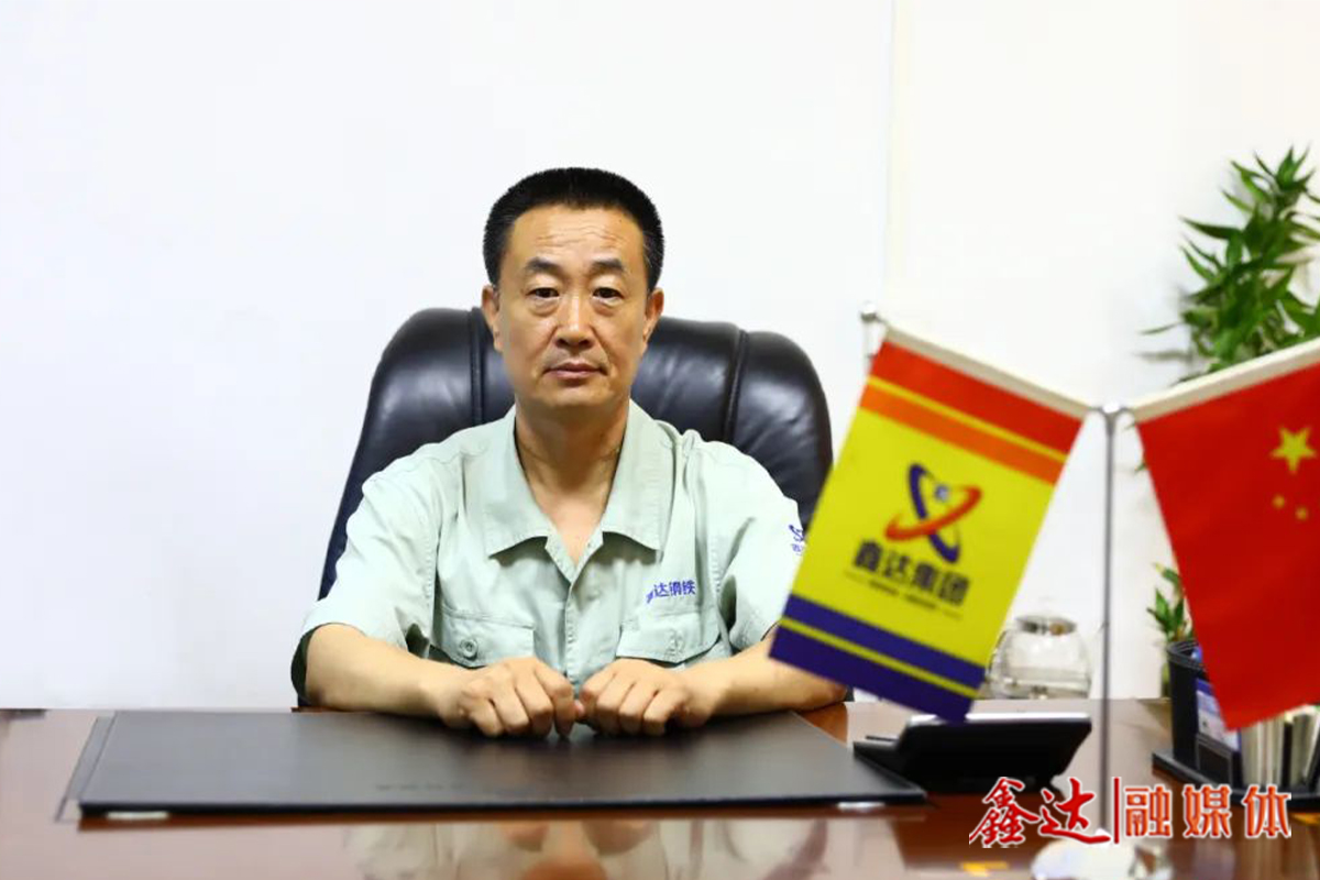 Yan Xuejun: Forge ahead, make good achievements, and promote the work of cost reduction and efficiency in an all-round way!