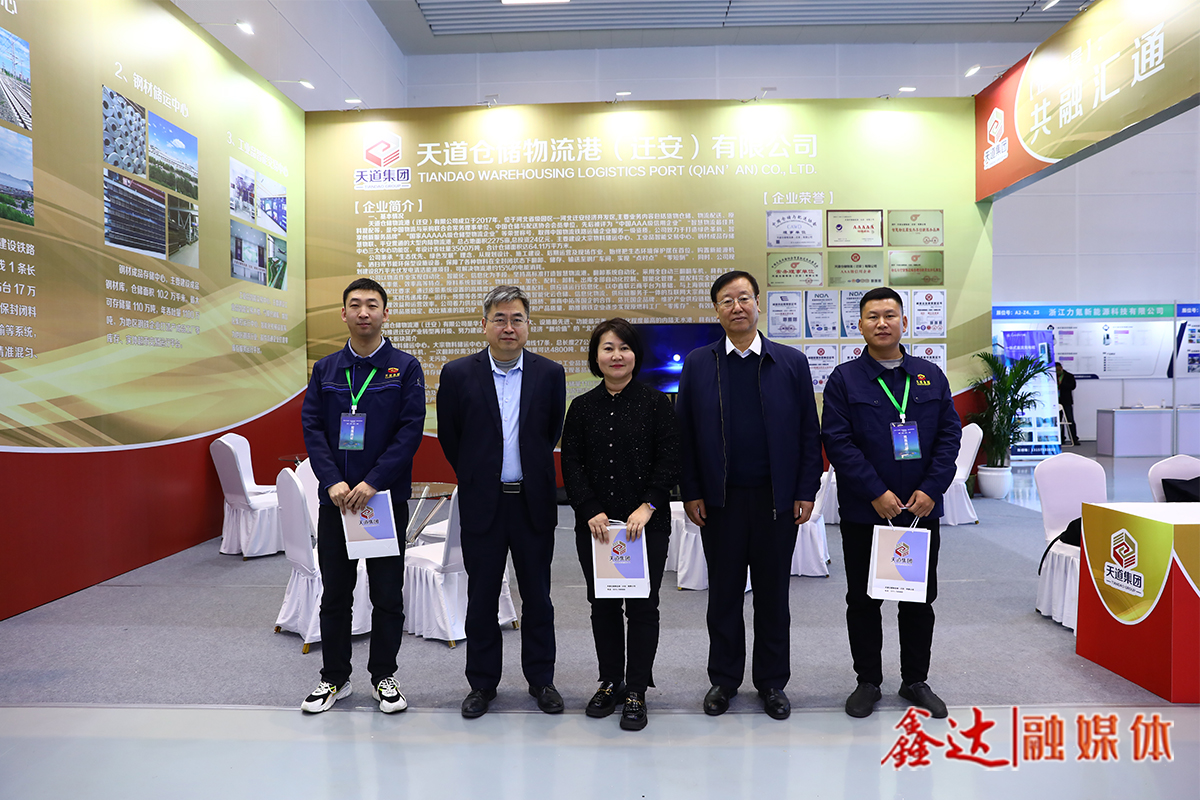 Tiandao Warehouse Logistics Port Appears at Tangshan Expo! Record breaking daily loading and unloading volume!